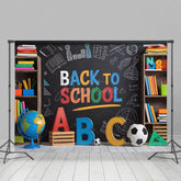 Aperturee - Aperturee Neat Classroom Blackboard Back To School Backdrop
